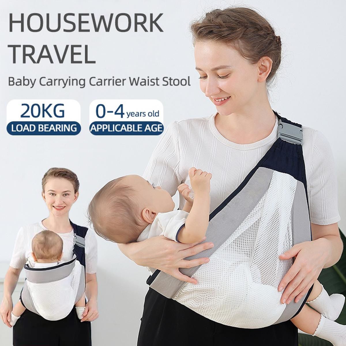 Baby Carrying Carrier Waist Stool